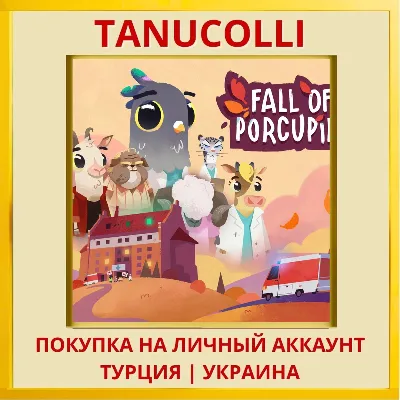 Fall of Porcupine PS4/PS5/PS Турция/Украина - irongamers.ru