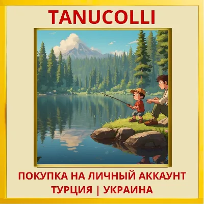 Father's Day Journey PS4/PS5/PS Турция/Украина - irongamers.ru