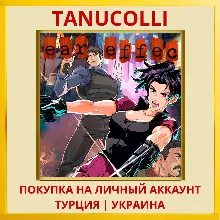 Fear Effect PS4/PS5/PS Турция/Украина