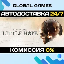 The Dark Pictures Anthology: Little Hope STEAM GIFT
