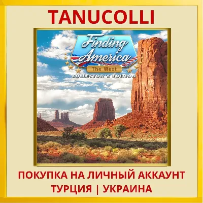 Finding America: The West Coll... PS5/PS Турция/Украина - irongamers.ru