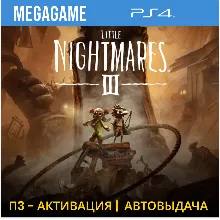 Little Nightmares III (PS4/RUS) П3-Активация