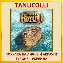Fort Boyard PS4/PS5/PS Турция/Украина