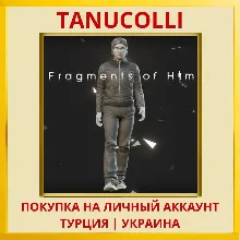 Fragments of Him PS4/PS5/PS Турция/Украина