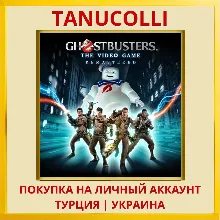 Ghostbusters: The Video Ga... PS4/PS5/PS Турция/Украина