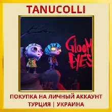 Gloomy Eyes PS5/PS Турция/Украина