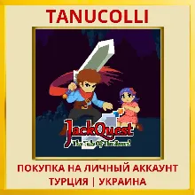 JackQuest PS4/PS5/PS Турция/Украина