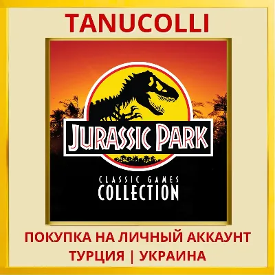 Jurassic Park Classic Game... PS4/PS5/PS Турция/Украина - irongamers.ru