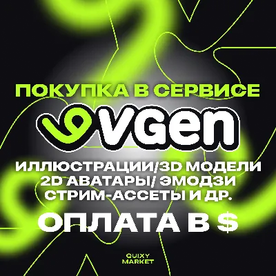 Сборник из 150+ Премиум аниме и арт промптов для нейросетей - irongamers.ru