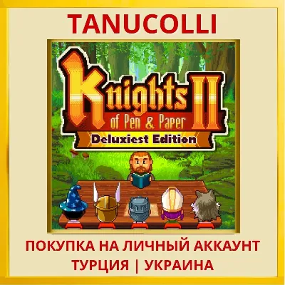 Knights of Pen & Paper 2 Deluxiest Edition PS4/PS5/PS Турция/Украина - irongamers.ru