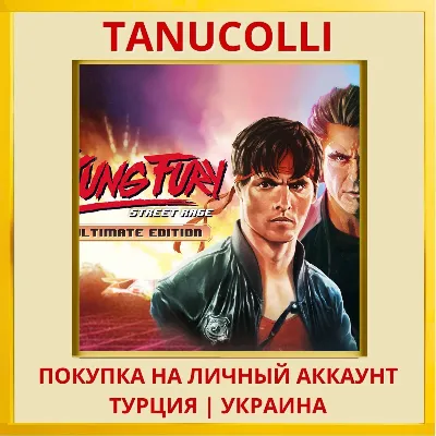 League of Angels Heaven&acute;s Fury: Heaven Pack ПРОМОКОД - irongamers.ru