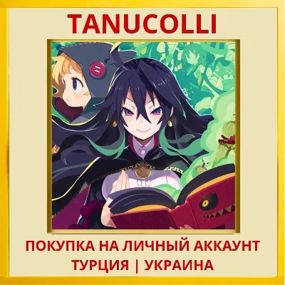 Labyrinth of Refrain: Coven of Dusk PS4/PS5/PS Турция/Украина - irongamers.ru