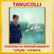 Lake PS4/PS5/PS Turkey/Ukraine