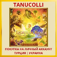 Legend of Mana PS4/PS5/PS Турция/Украина