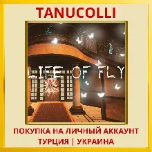 Life of Fly PS4/PS5/PS Турция/Украина