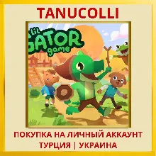 Lil Gator Game PS4/PS5/PS Турция/Украина