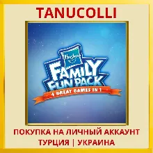 Hasbro Family Fun Pack PS4/PS5/PS Турция/Украина