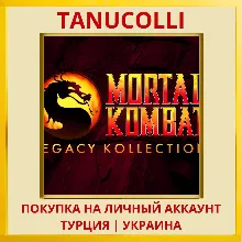Mortal Kombat: Legacy Kollection PS5/PS Турция/Украина