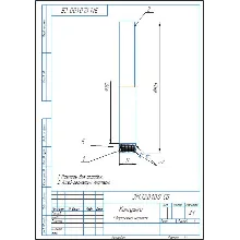 EM.12.01.00 coil - assembly drawing and specification
