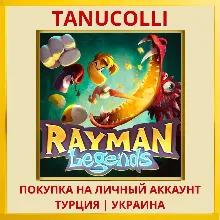 Rayman® Legends PS4/PS5/PS Турция/Украина