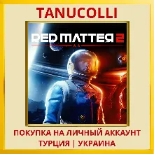 Red Matter 2 PS5/PS Турция/Украина