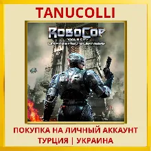 RoboCop: Rogue City - Unfinished Business PS5/PS Турция/Украина