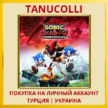 SONIC X SHADOW GENERATIONS PS4/PS5/PS Турция/Украина