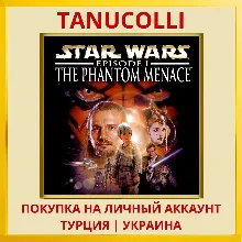 STAR WARS Episode I - The Phantom Menace PS4/PS5/PS Турция/Украина