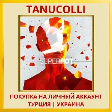 SUPERHOT PS4/PS5/PS Турция/Украина