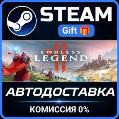 ENDLESS Legend™ 2 Steam Gift СТИМ ГИФТ ПК АВТОДОСТАВКА ПОДАРОК - irongamers.ru