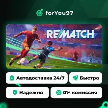 REMATCH · Steam Gift · АВТОДОСТАВКА