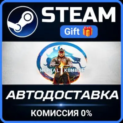 Mortal Kombat 1 Definitive Edition Steam Gift СТИМ ГИФТ ПК АВТОДОСТАВКА ПОДАРОК