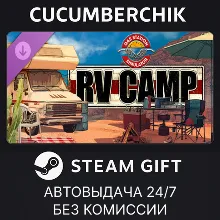 Gas Station Simulator - RV Camp DLC STEAM GIFT AUTO RU+МИР