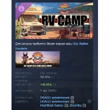 Gas Station Simulator - RV Camp DLC STEAM РОССИЯ