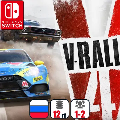 V-Rally 4 Ultimate Edition | Nintendo Switch 1/2 - irongamers.ru