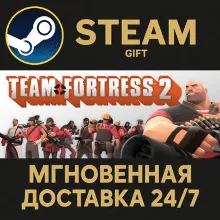 Fight Songs: The Music Of Team Fortress 2 Steam Gift СТИМ ГИФТ ПК АВТОДОСТАВКА DLC - irongamers.ru