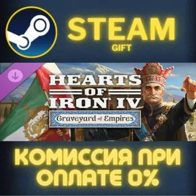Hearts of Iron IV: Graveyard of Empires STEAM PC GIFT - irongamers.ru