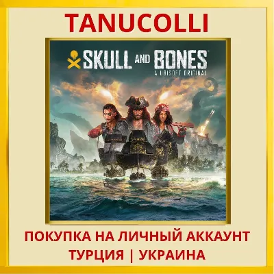 Skull and Bones™ PS5/PS Турция/Украина - irongamers.ru