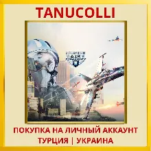 Sky Gamblers - Air Supremacy 2 PS4/PS5/PS Турция/Украина