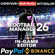 Football Manager 26+EDITOR STEAM 🅿 𝗣𝐀𝐘𝗣𝐀𝐋