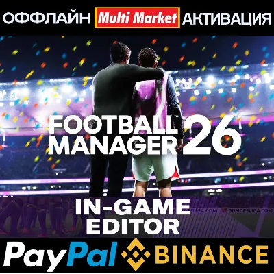 Football Manager 26+EDITOR STEAM 🅿 𝗣𝐀𝐘𝗣𝐀𝐋 - irongamers.ru
