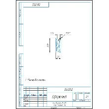 06.002 spring - drawing and 3D model of the part