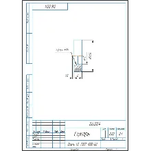 06.004 cracker - drawing and 3D model of the part