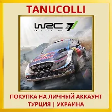 WRC 7 FIA World Rally Championship PS4/PS5/PS Турция/Украина