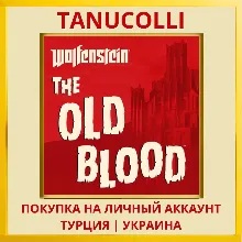 Wolfenstein®: The Old Blood PS4/PS5/PS Турция/Украина