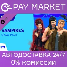 The Sims 4 Вампиры | EA app ключ RU/СНГ+GLOBAL