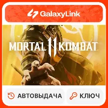 Mortal Kombat 11 - STEAM КЛЮЧ - СНГ + РФ