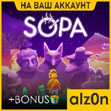 SOPA - Tale of the Stolen Potato + 450 игр・ПК