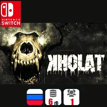 Kholat | Nintendo Switch 1/2
