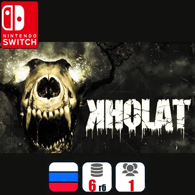 Kholat | Nintendo Switch 1/2 - irongamers.ru
